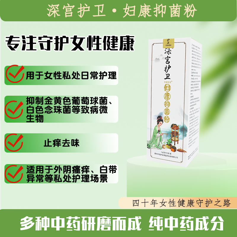 微信图片_20250506153531.jpg